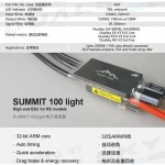 DUALSKY SUMMIT 100 Light 100A ESC Fixed Wing Electronic Speed Controller with BEC for 3D/F3A General Airplane